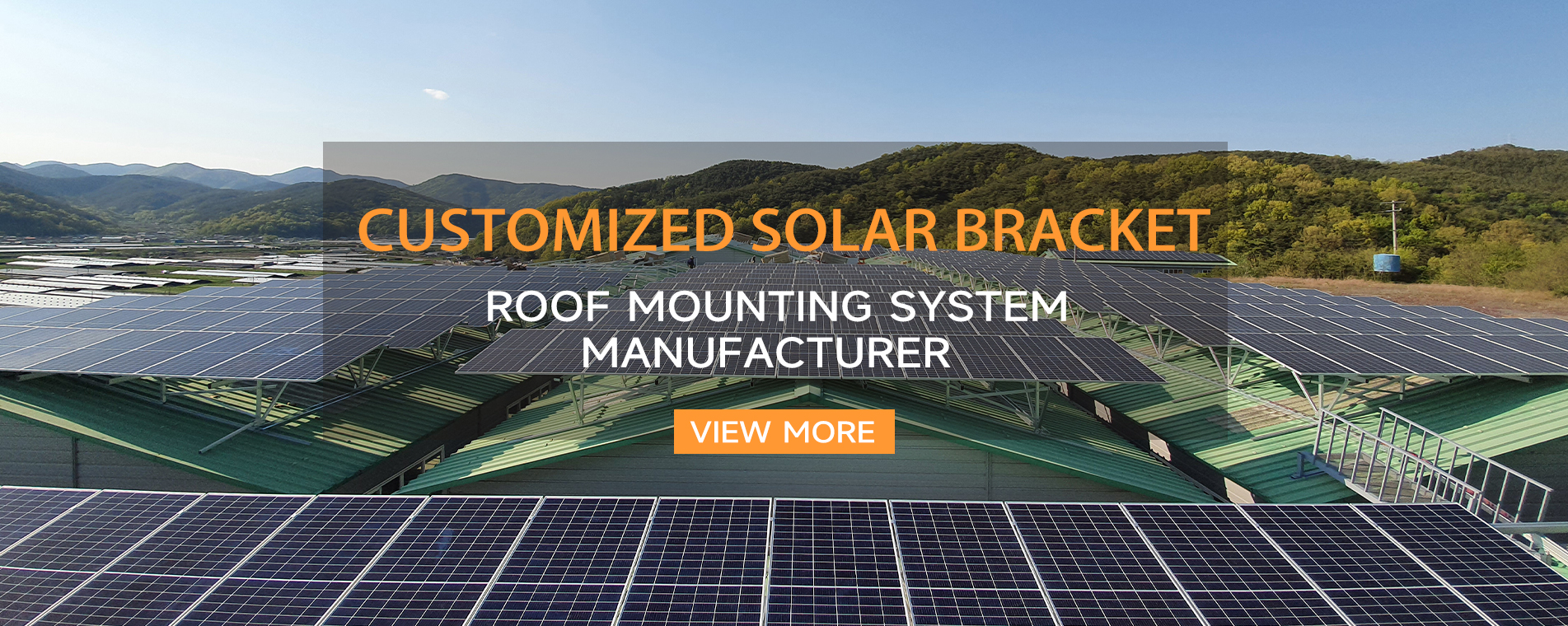 Solar Roof System Factory